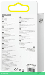 Кабель Baseus Dynamic 2m Blue (CALD000703)
