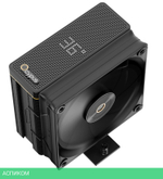Кулер для процессора Ocypus Iota A40 BK (Iota-A40-BK1NNWD00X-GL)