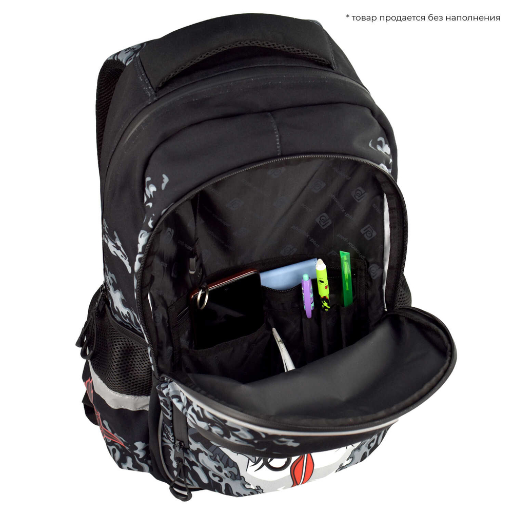 Рюкзак школьный, Феникс+, 31х44х16 см, полиэстер, сублимационная печать, 1 отделение (-я)