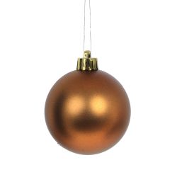 GAEM Набор из 12шт Украшение новогоднее "Шар", D 4 см, L9,5 W9,5 H10,5 см