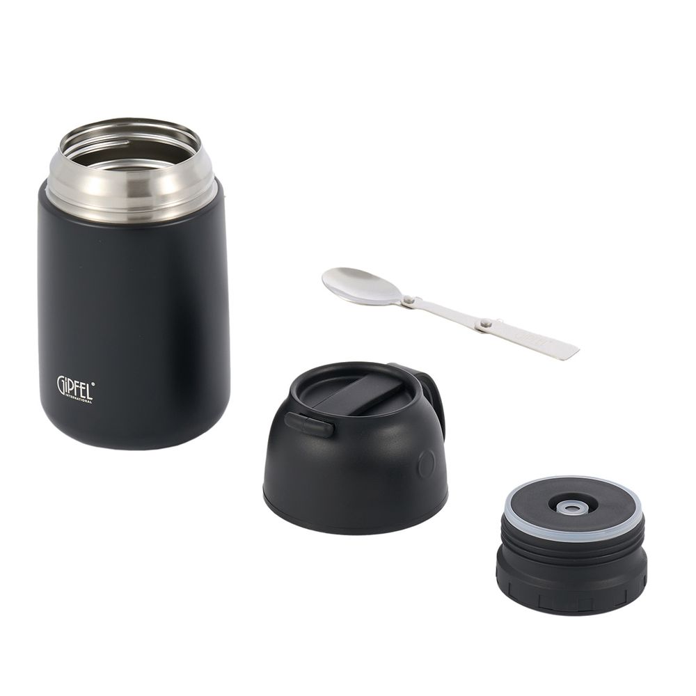 Вакуумный термос для еды Gipfel Berlin 52867 700 мл