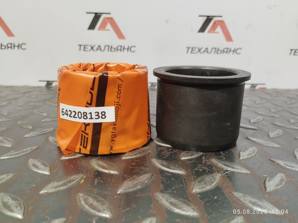 Втулка 642208138