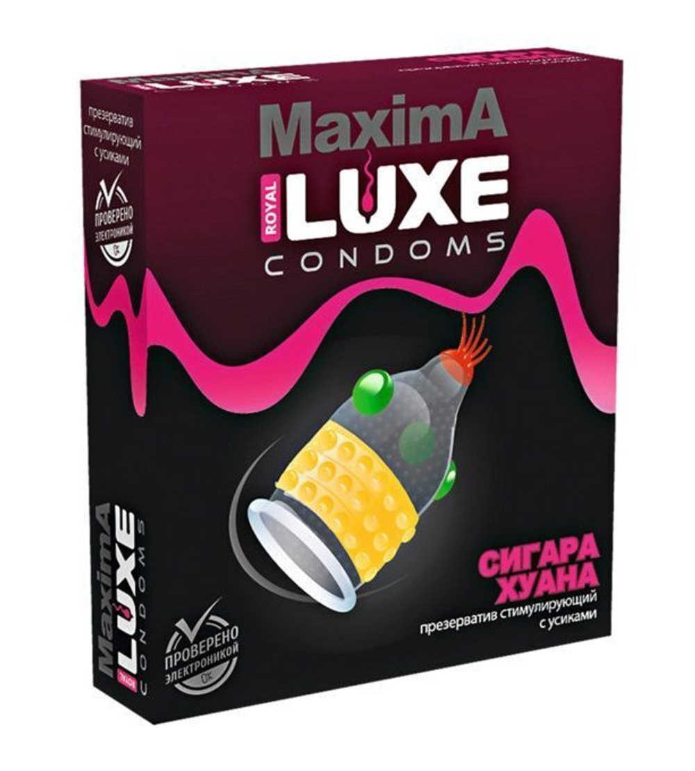 Презерватив LUXE Maxima "Сигара Хуана" - 1 шт