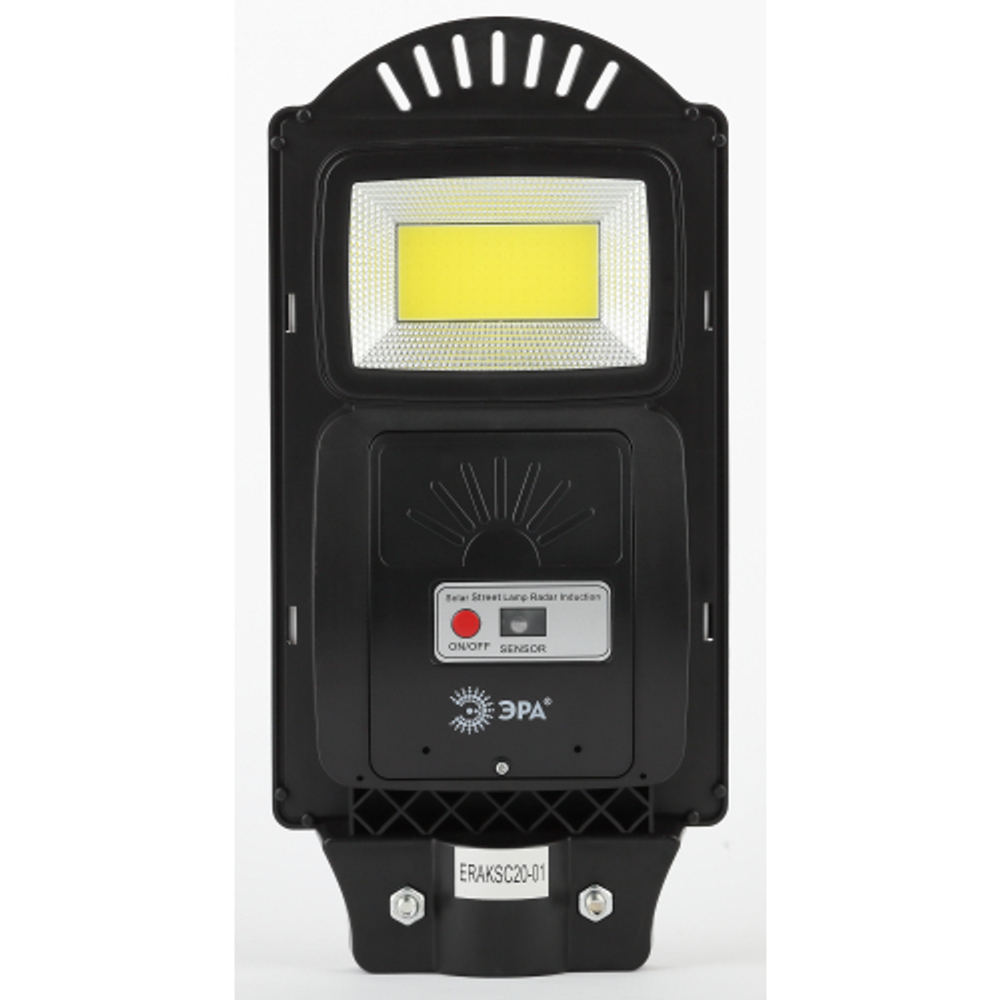 Консольный светильник ЭРА ERAKSC20-01 светодиодный уличный на солнечных батареях с датчиком движения 20 W 450 lm