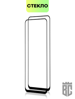 Набор стекол BROSCORP для realme 9;realme 9 Pro+ 5G оптом (арт. RM-9P+-FSP-SET2)