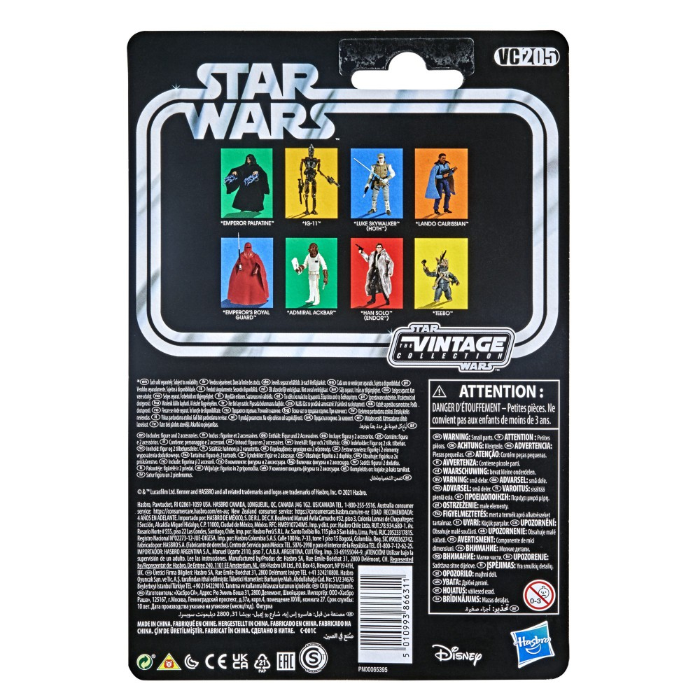 Hasbro E7763 F1890 — Коллекционная фигурка «Лэндо Калриссиан» 10 см Vintage Collection Star Wars F1890 — фото 3