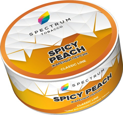 Spectrum - Spicy peach (Жареный персик), 25 гр