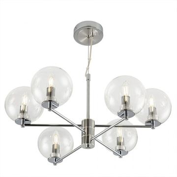 Люстра подвесная CL240161 хром Галлен Citilux