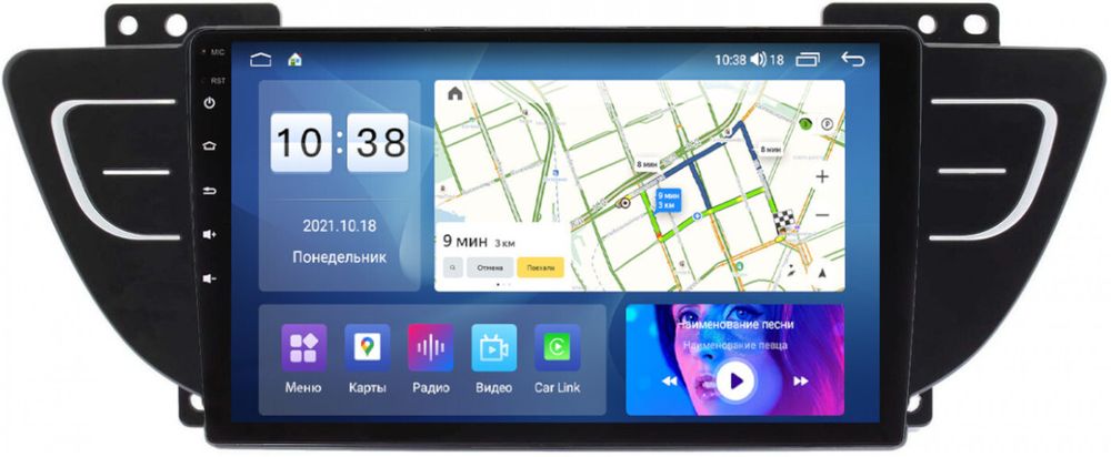 Магнитола для Geely Atlas 2018-2021 - Parafar PF612UHD на Android 13, QLED, ТОП процессор, 8Гб+128Гб, CarPlay, 4G SIM-слот