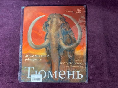 Коврик для мыши, в ассортименте