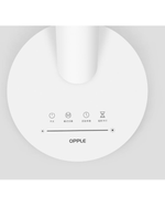 Mijia Opple Smart lamp Mode A