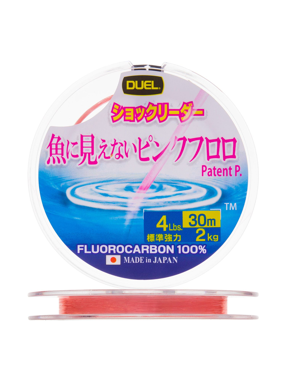 Флюорокарбоновая леска для рыбалки Duel Pink Fluorocarbon Fish Cannot See, 0,205 мм, 30 м, 3 кг, розовый