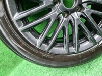 Диск Комплект дисков R17 Chery Arrizo 8 (22-нв)