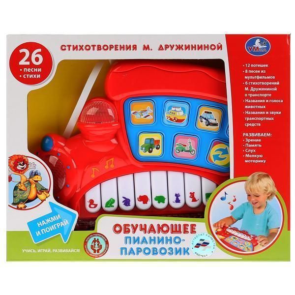 Обучающая игрушка М.В.Дружинина стихи, Умка B1576571-R