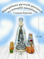 Матрешка ручной росписи.