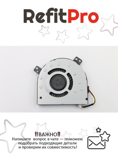 Вентилятор для ноутбука Lenovo IdeaPad Z510 (90203964), оригинал