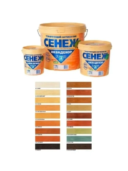 Пропитка для дерева тонирующий антисептик Сенеж Аквадекор 101 Иней 2,5 кг