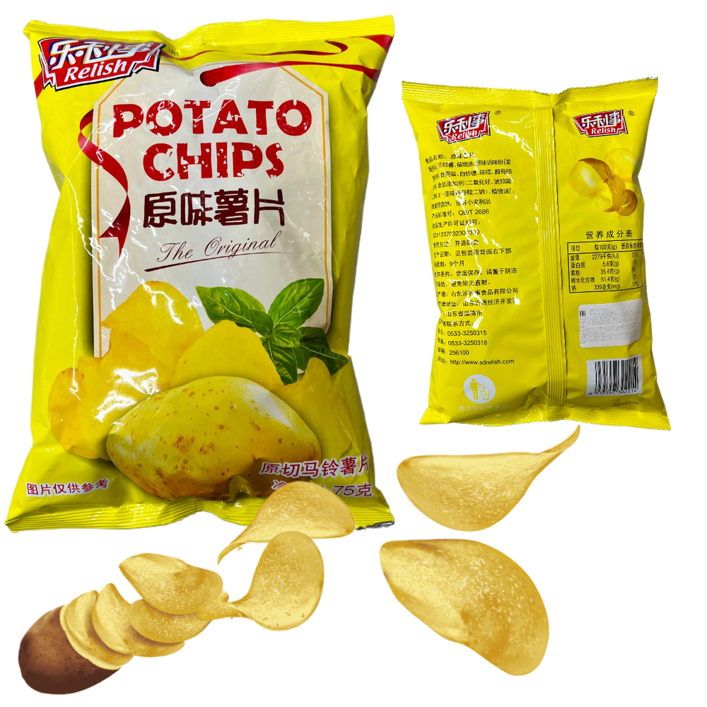 Чипсы картофельные Relish Potato Chips The Original Оригинал (пачка) 75 г