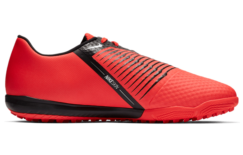 Кроссовки Nike Phantom Venom
