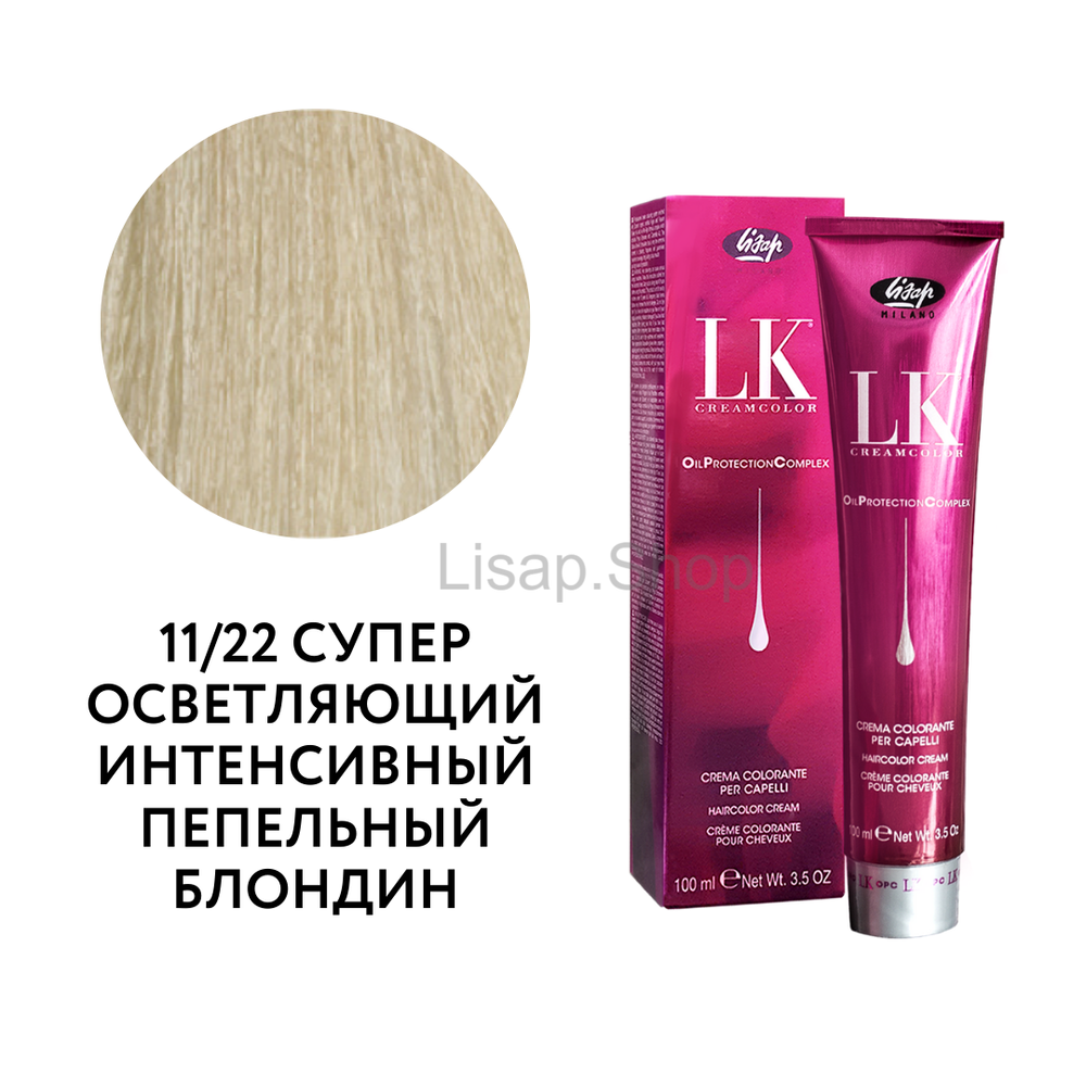 Перманентный краситель для волос "LK Oil Protection Complex" (100мл)