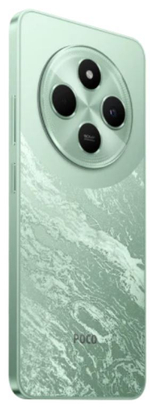 Смартфон  Xiaomi POCO C75 RU 8/256GB