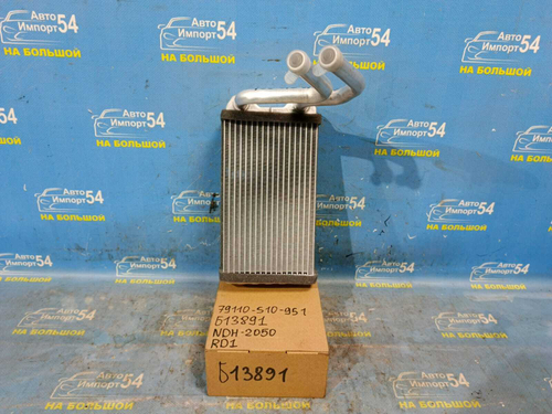 Радиатор печки Honda CRV 1995-2001