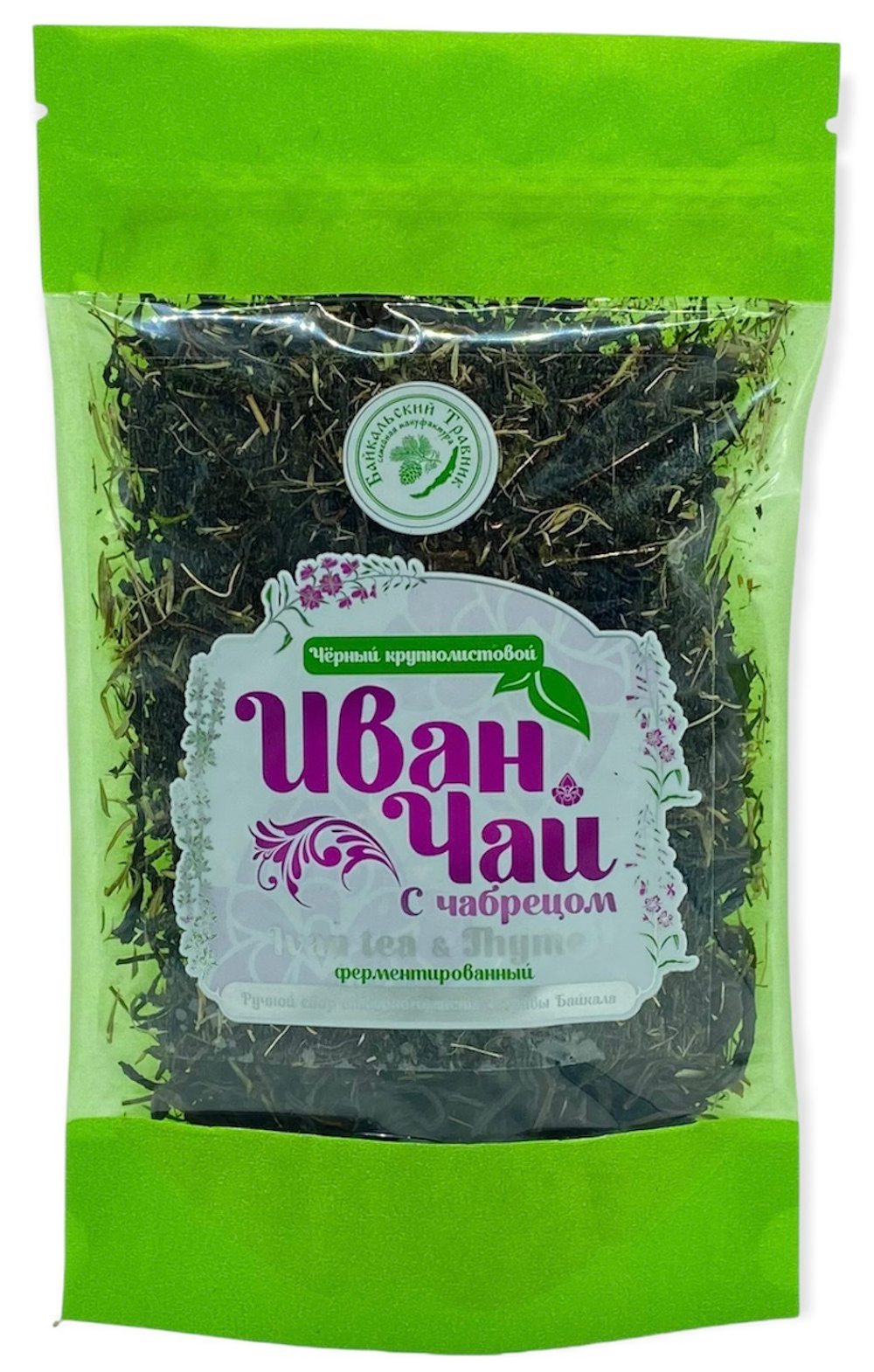 Иван-чай с чабрецом