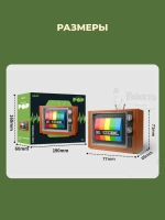 3D конструктор Pantasy Ретро телевизор