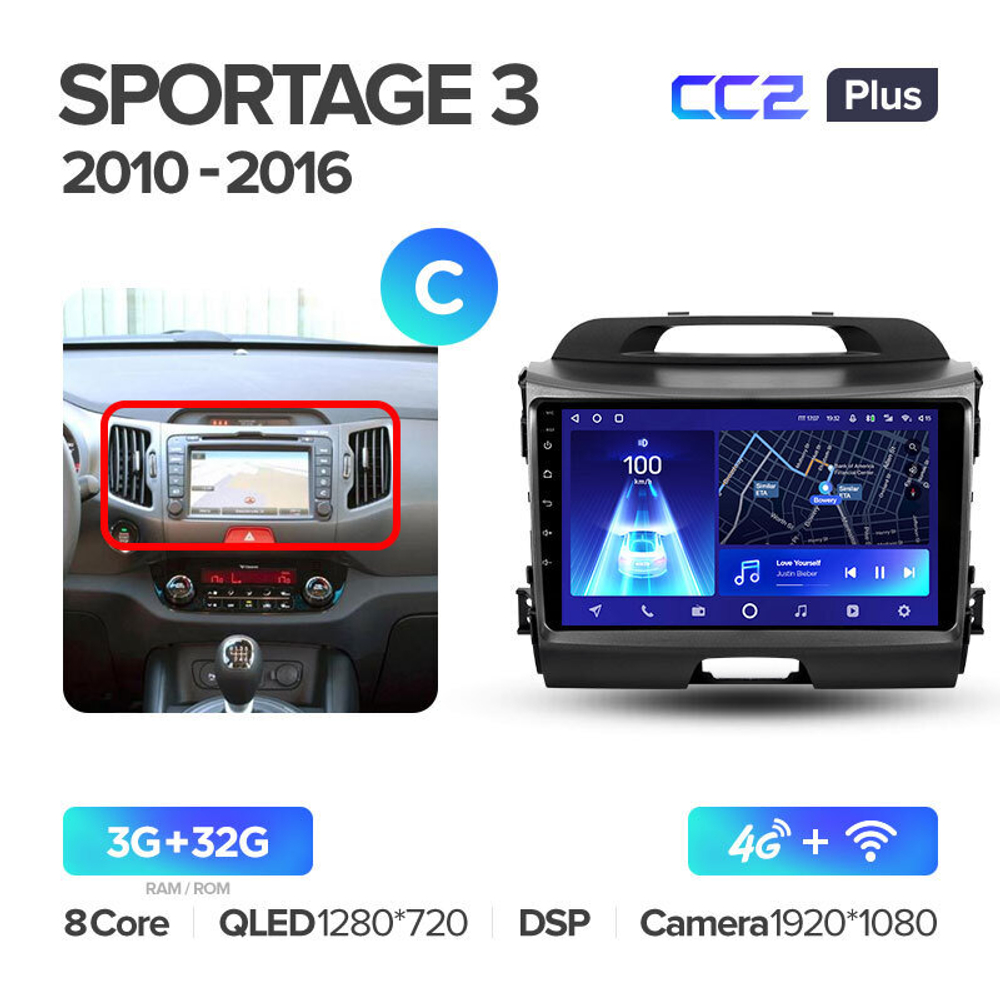 Teyes CC2 Plus 9" для KIA Sportage 2010-2016