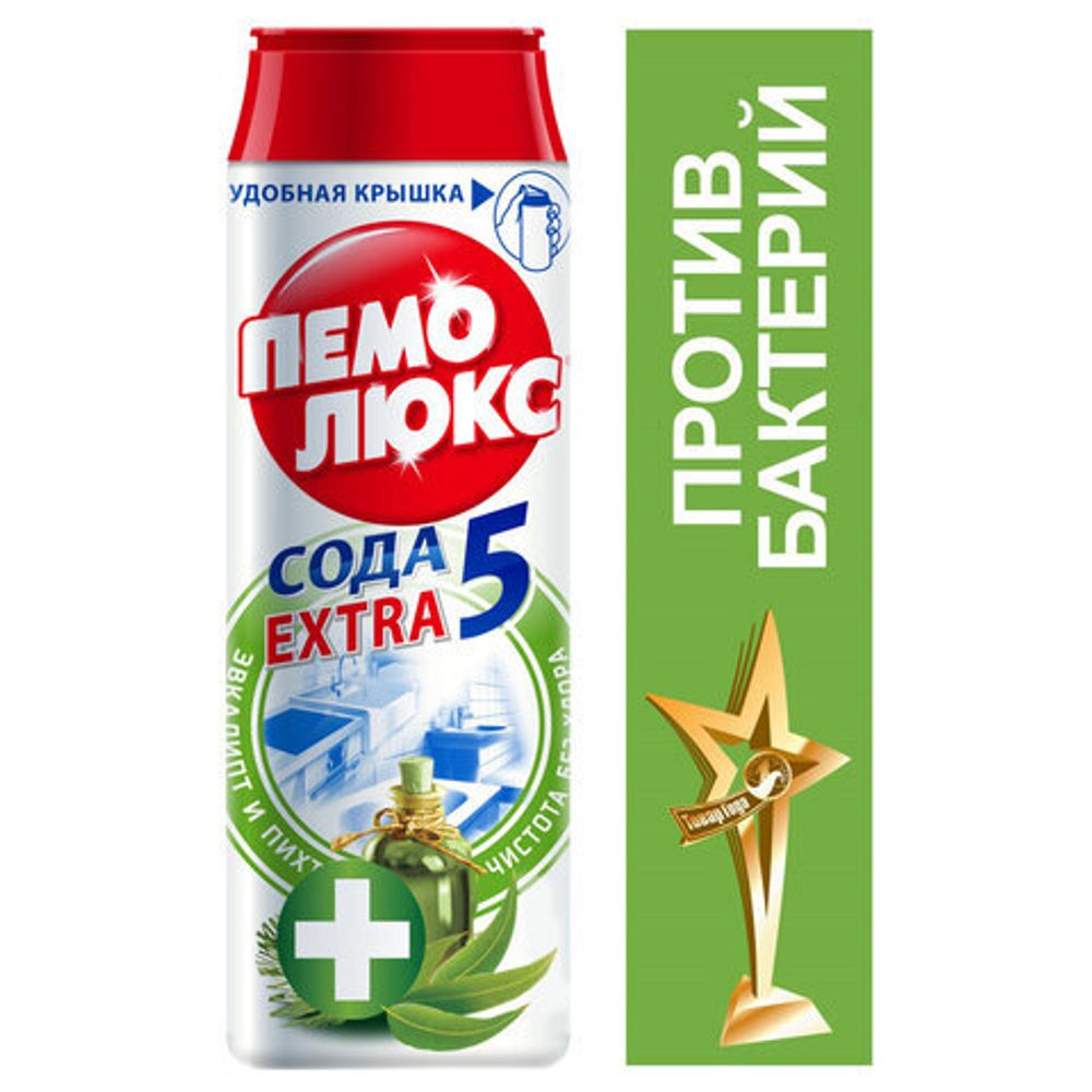 Чистящее средство, 480 г, ПЕМОЛЮКС Сода-5, "Антибактериальный", порошок, 2415895