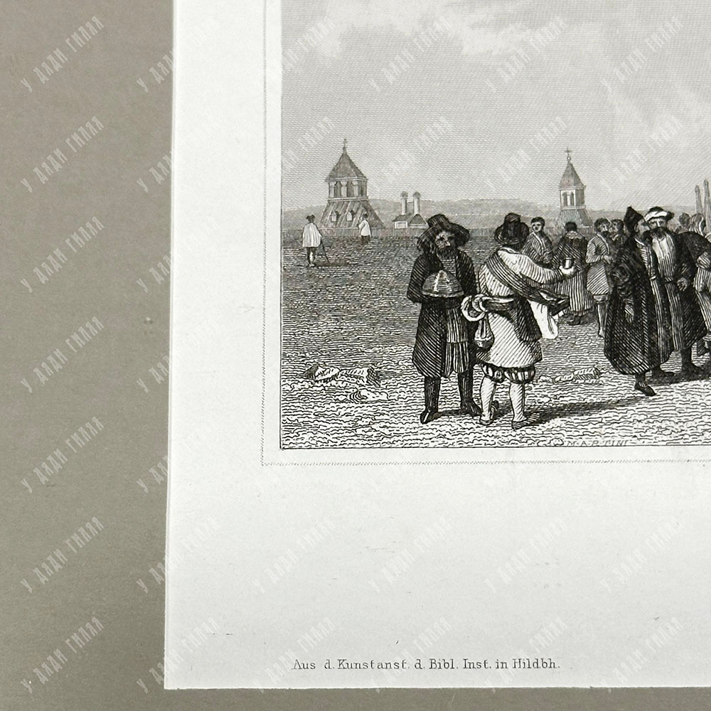 Монастырь Ивана Великого в Москве. Гравюра на стали. Хильдбургхаузен, Германия. Сер. XIX века.