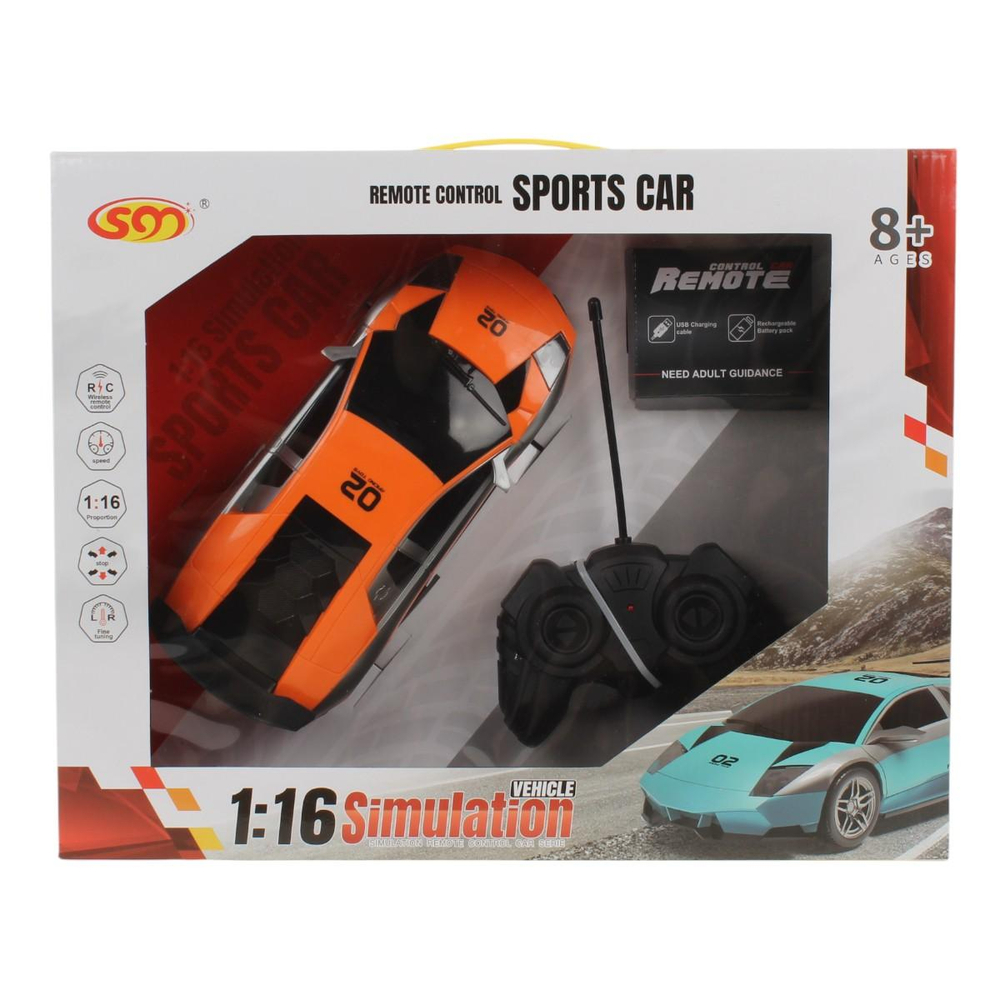 Машина классическая на РУ, коробка 2258