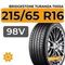 Bridgestone Turanza T005A 215/65 R16 98V