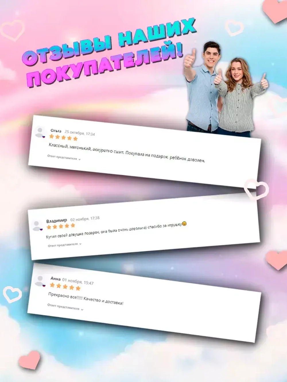 Мягкая игрушка Котокуб кот куб квадратный 20см