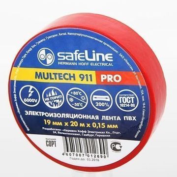 Изолента Safeline 19/20 красная