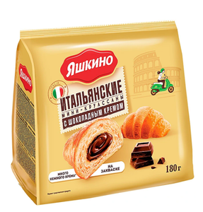 Круассан мини Яшкино с шоколадным кремом 180 гр