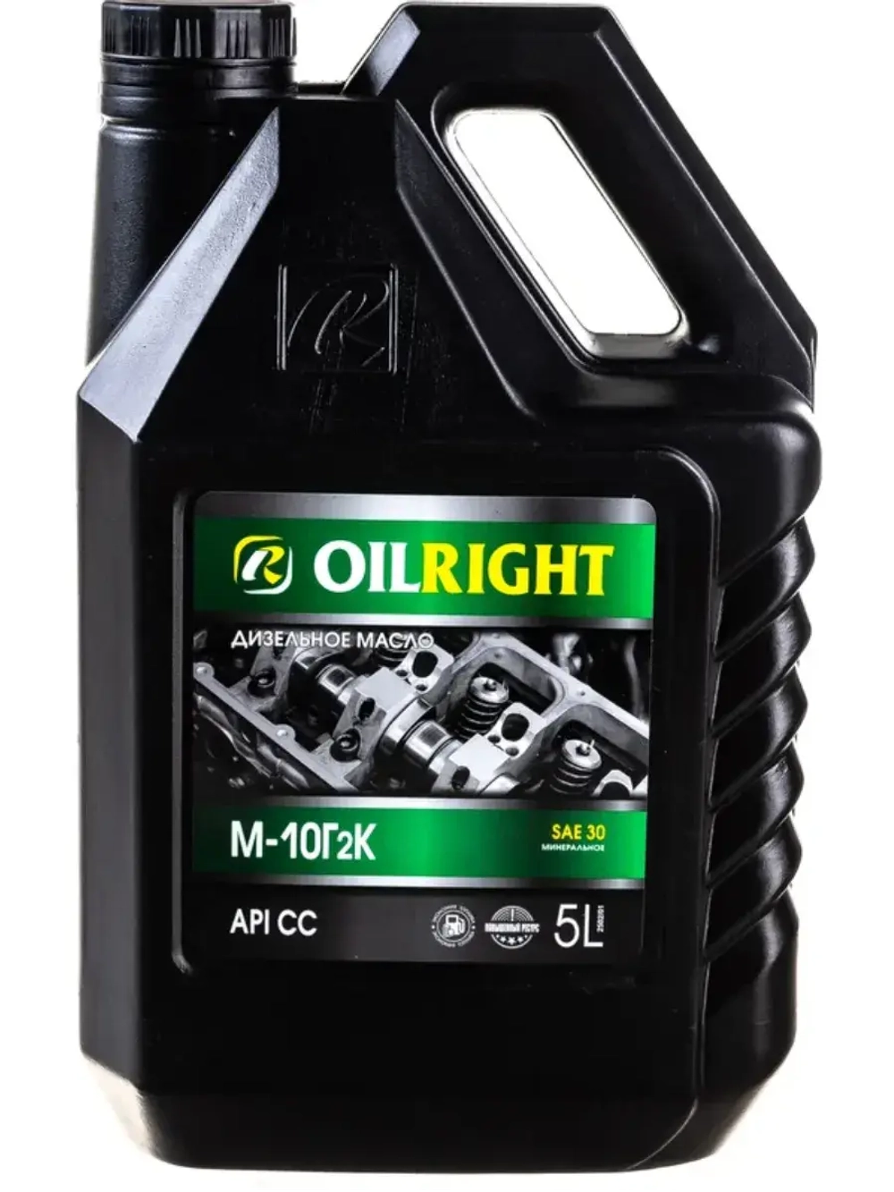Масло мотор. Oil Right М10Г2К 5л.