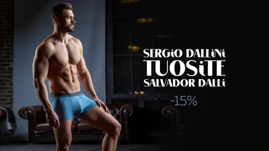 Скидка 15% на белье Sergio Dallini, Tuosite, Salvador Dali 😜