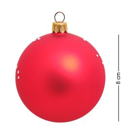 НФШ-1222/1 Ел.украшение Шар «Собачка с ёлкой» 85 мм