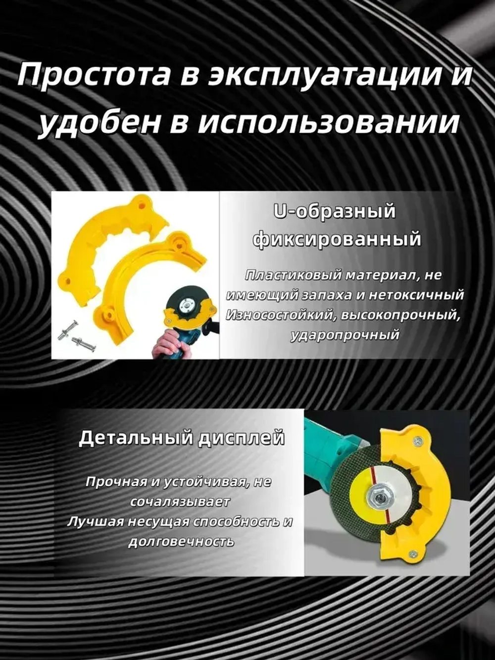 Точилка для сверл, 4/5/6/8/10/12 мм, заточка для сверл, 1 шт, подходит для угловой шлифовальной машины 100, пластик