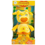 Зо 22см. "Оранжевая корова" муз. чип, в коробка V92729-22X (Мульти-пульти)