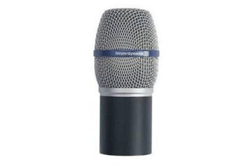 Beyerdynamic CM 930 S