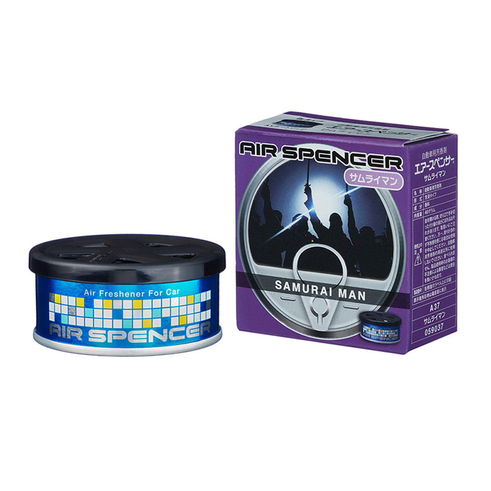 АРОМАТИЗАТОР