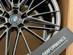 КОВАНЫЕ ДИСКИ ДЛЯ BMW M2 G87 РЕСТАЙЛИНГ 2025 БМВ