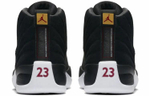 Кроссовки Jordan Air Jordan 12 Reverse Taxi