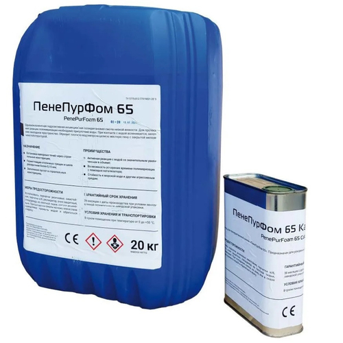 Инъекционная гидроизоляция Пенетрон ПенеПурФом 65 20 кг