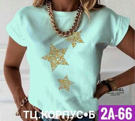 Футболка 6824868 Fabrika