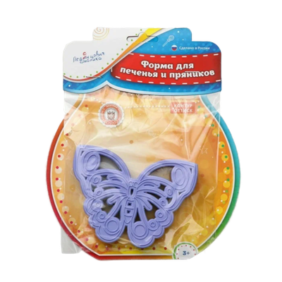 Форма для пряника Бабочка, 7 см