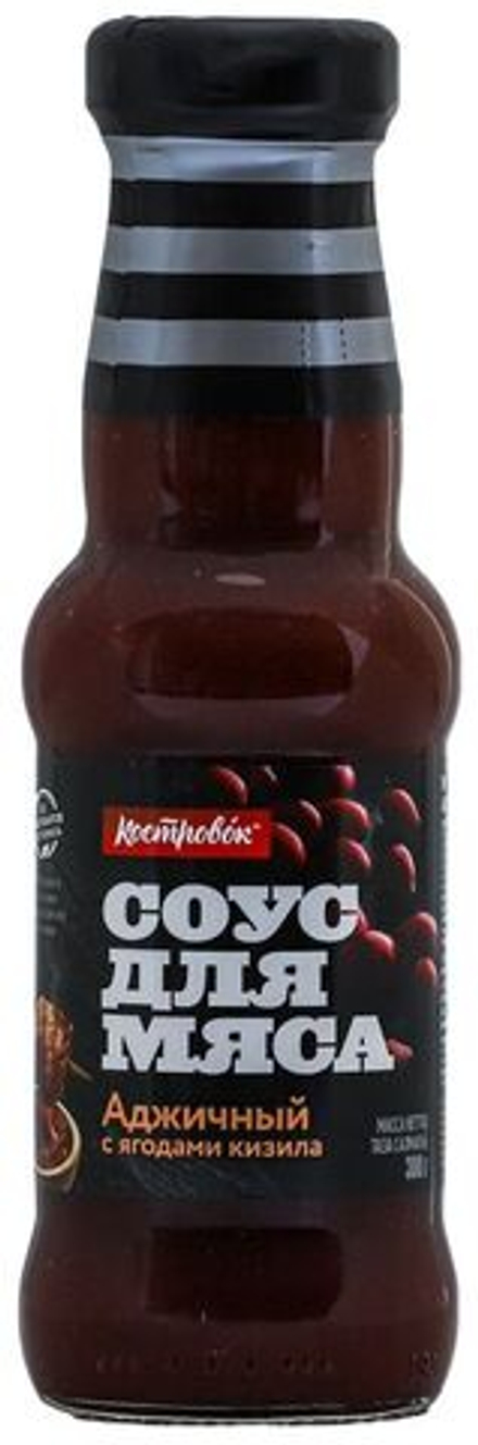 Соус Костровок для мяса Аджичный 300 гр