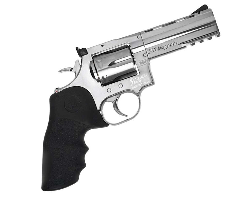 Револьвер пневматический ASG Dan Wesson 715-4 Silver (пулевой)